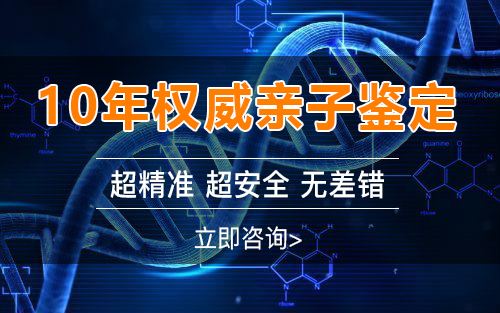 苏州怀孕了如何办理亲子鉴定,苏州做产前亲子鉴定详细的流程