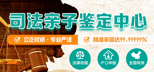 苏州个人DNA亲子鉴定费用是多少钱,