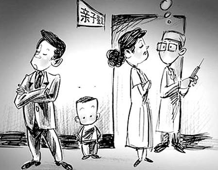苏州采集头发能办理DNA鉴定吗,苏州做个人亲子鉴定多少钱的费用