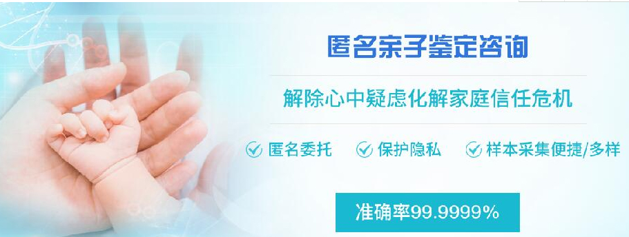 苏州个人DNA亲子鉴定费用是多少钱,