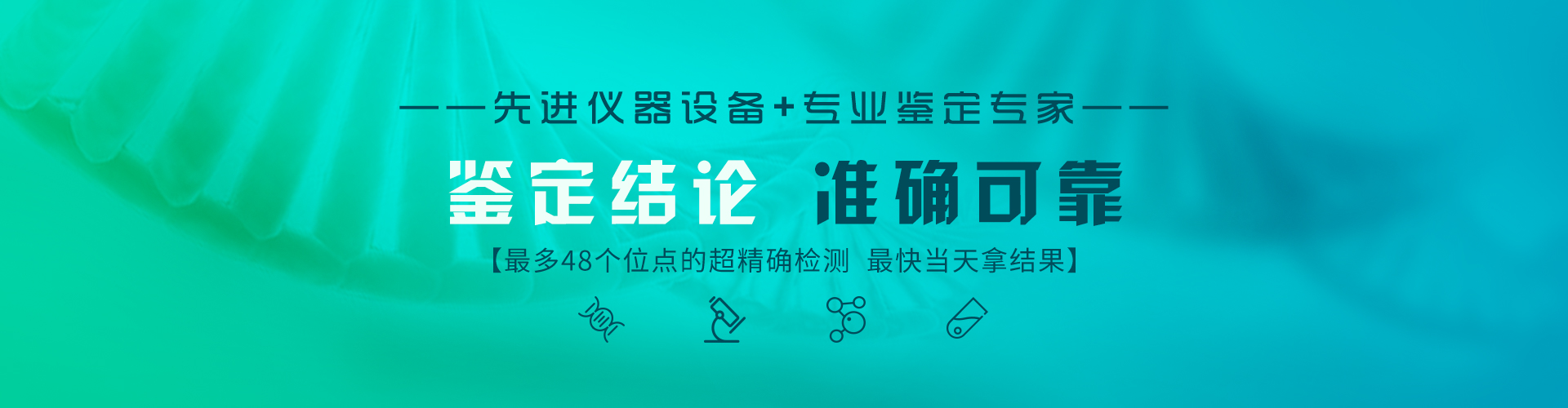 怎么做类